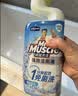 威猛先生（Mr Muscle）去渍洁厕灵 750g*2瓶 柠檬草香 马桶清洁 强力除垢 卫生间 实拍图