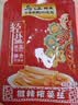 乌江清淡榨菜丝 30g*15 袋 【轻盐清淡不辣】配粥佐餐小菜 实拍图