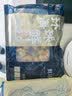 盖世冷冻鱿鱼须450g 烧烤火锅食材 海鲜水产 二本足鱿鱼须 实拍图