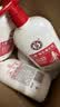 大宝世界冠军推荐维生素E乳300ml乳液面霜保湿润肤男女士面部护肤品 实拍图