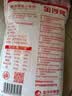 金沙河面粉 家用雪花小麦粉10斤 包子馒头水饺手擀面烘焙白面5kg 实拍图