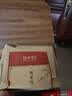 梅府茗家2026新茶叶明前特级龙井绿茶老树春茶自己喝饮200g 实拍图