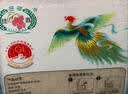挂荔 增城 丝苗米10斤 地标产品  南方 大米 籼米 真空包装 实拍图