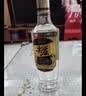 五粮液股份尖庄高光优级52度浓香型白酒500ml*6原箱酒厂直供双十一 实拍图