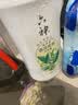 六神沐浴露薄荷清凉控油爽肤沐浴液浴后留香男女滋润补水保湿淋浴套装 清凉爽肤1.5kg+420g+180g 实拍图