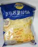 妙可蓝多马苏里拉芝士碎450g 奶酪碎  焗饭披萨拉丝烘焙原料 实拍图