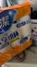 妙洁一次性水杯 欢享纸杯228ml*100只加厚食品级家用办公商务茶水杯子 实拍图