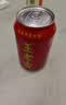 王老吉凉茶310ml*16罐天然植物饮料整箱【张凌赫同款】热门商品推荐 实拍图