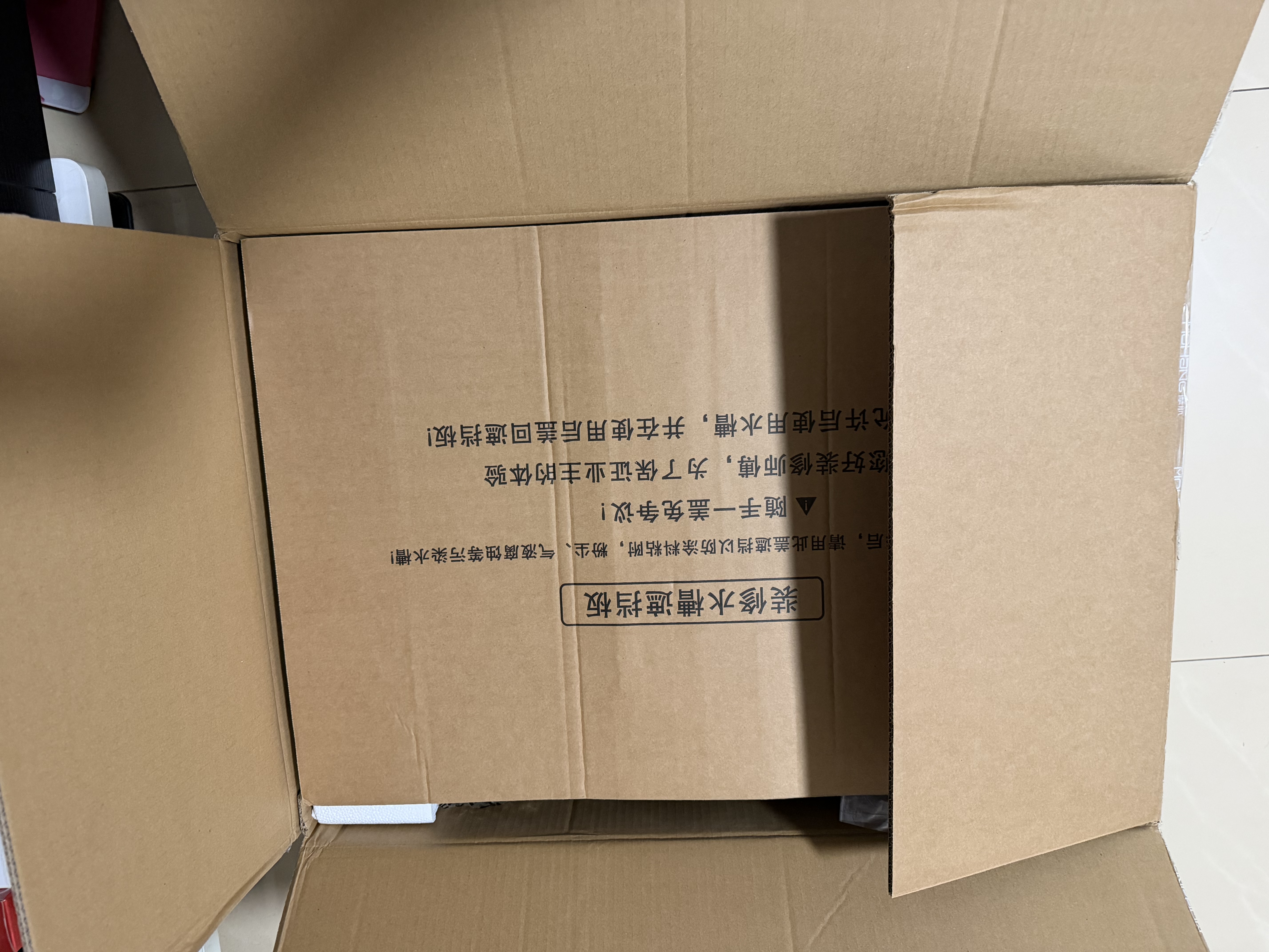摩航A6滴星多功能304不锈钢厨房水槽套装洗菜盆洗碗单槽抽拉龙头 A6pro标准版【68×46cm】 实拍图