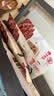 老川东 麻辣牛肉干 麻辣味100g 独立小袋 休闲零食 肉干肉脯 实拍图