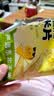 七小七浓浓芝士味玉米片4袋  非油炸高纤维休闲解馋儿童零食 实拍图
