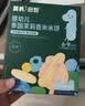 英氏婴幼儿泡芙牛奶味宝宝婴儿零食6个月以上儿童辅食罐装36g 实拍图