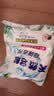 洗衣粉大袋天然皂粉持久留香强力去污无磷正品家用实惠装大包批发 1斤天然皂粉洗衣粉【强力去渍】 实拍图