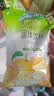 雀巢（Nestle）果维C+芒果味840g/袋 富含维C 低脂果珍冲饮果汁粉 实拍图