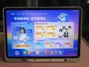 小猿猿辅导AI学习机X6 AI焕新版【8+256G大内存】AI超级老师小学初中高中金牌培优课平板电脑护眼儿童 实拍图