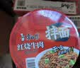 康师傅方便面 经典干拌面 红烧牛肉面110g*12盒 泡面整箱速食 方便食品 实拍图