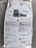 皇家猫粮 英短成猫粮 BS34 通用粮 12月以上 10KG 实拍图