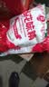 莲花味精2000g 【0添加 纯粮酿造99%高纯度】 家用大包装 餐饮批发 实拍图