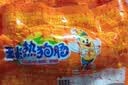 双汇玉米热狗肠40g*8支火腿肠休闲零食香肠烧烤出游 实拍图