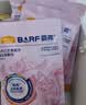 麦富迪猫罐头 barf霸弗主食猫罐头猫咪零食湿粮成幼猫呵护泌尿45g*6罐 实拍图