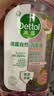 滴露（Dettol）衣物消毒液自然香氛洗衣除菌液 除螨48h留香1000ml*1灭活白念珠菌 实拍图
