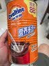 阿华田（Ovaltine）可可粉罐装400g 早餐代餐巧克力粉牛奶烘焙咖啡冲饮伴侣固体饮料 实拍图