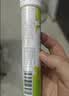 康恩贝 维生素c泡腾片4g*20片 固体饮料果味维c泡腾片VC柠檬味 实拍图
