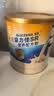 雅培益力佳SR营养配方粉香草味400g 辅助降血糖 糖友版全安素 实拍图