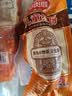 哈肉联哈尔滨红肠  东北特产香肠 儿童红肠1.02kg 中华老字号火腿肠熟食 实拍图