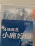 小鹿妈妈牙线单支便携独立装超细牙线棒牙线盒家庭装餐厅牙签4盒240支 实拍图