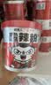 食族人酸辣粉130g*6桶 重庆风味红薯粉 米线夜宵速食方便食品 整箱装 实拍图
