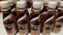 雀巢（Nestle）【林沐然同款】丝滑拿铁268ml*15瓶 即饮咖啡饮料 实拍图