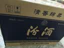 汾酒蓝汾 清香型白酒 53度475ml*6瓶 整箱装（53度仿蓝瓷） 实拍图