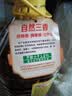鲁花【保真菜籽油】食用油低芥酸特香菜籽油5L  /桶非转基因 实拍图
