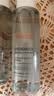 雅漾（Avene）恒润柔肤保湿水100ML 保湿补水大保水爽肤水护肤晒后湿敷礼物 实拍图