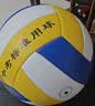 蜜乐糖排球5号PVC初中小学生中考训练比赛沙滩软排球标准机缝 实拍图