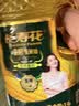 长寿花金胚玉米油 1L 非转基因压榨一级食用油 家用烘焙搭档 实拍图