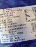 浦晟渤海免处理马鲛鱼块净重2斤大号鲅鱼块马友鱼海捕海鲜纯鱼肉 实拍图