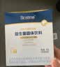 合生元（BIOSTIME）益生菌婴幼儿儿童 超金菌双歧杆菌助改善肠道26袋京东自营 实拍图