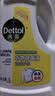 滴露（Dettol）衣物消毒液除菌柠檬3L*3 99.9%杀菌除螨内衣裤衣服消毒水 实拍图
