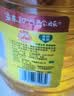 鲁花 【保真菜籽油】食用油 低芥酸特香菜籽油 6.18L   物理压榨 实拍图