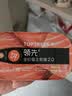 领先成猫主食罐头鸡肉三文鱼主食级零食湿粮85g*48罐（新老款随机发） 实拍图