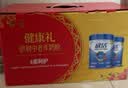 伊利欣活中老年奶粉 礼盒送礼 营养品富硒高钙益生菌0蔗糖 800g*2 实拍图
