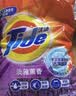 汰渍净白去渍洗衣粉柠檬清新10斤装 强效去渍 大袋批发非皂粉家庭装 实拍图