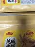 麦酥园纯碱烤馍棒山西特产养胃烤馍片干面包丁休闲零食品早餐面包2斤 实拍图