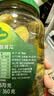 冠利（KUHNE） 酸青瓜670g 德国进口 俄罗斯风味酸黄瓜 西餐三明治汉堡配菜 实拍图