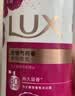 力士（LUX）力士芍药香馥郁奢宠香氛沐浴乳1kg 男女持久留香沐浴露京东自营 实拍图