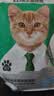凯锐思猫粮鲜肉奶糕幼猫粮4-12月助免疫鲜肉冻干双拼幼猫粮4斤 实拍图