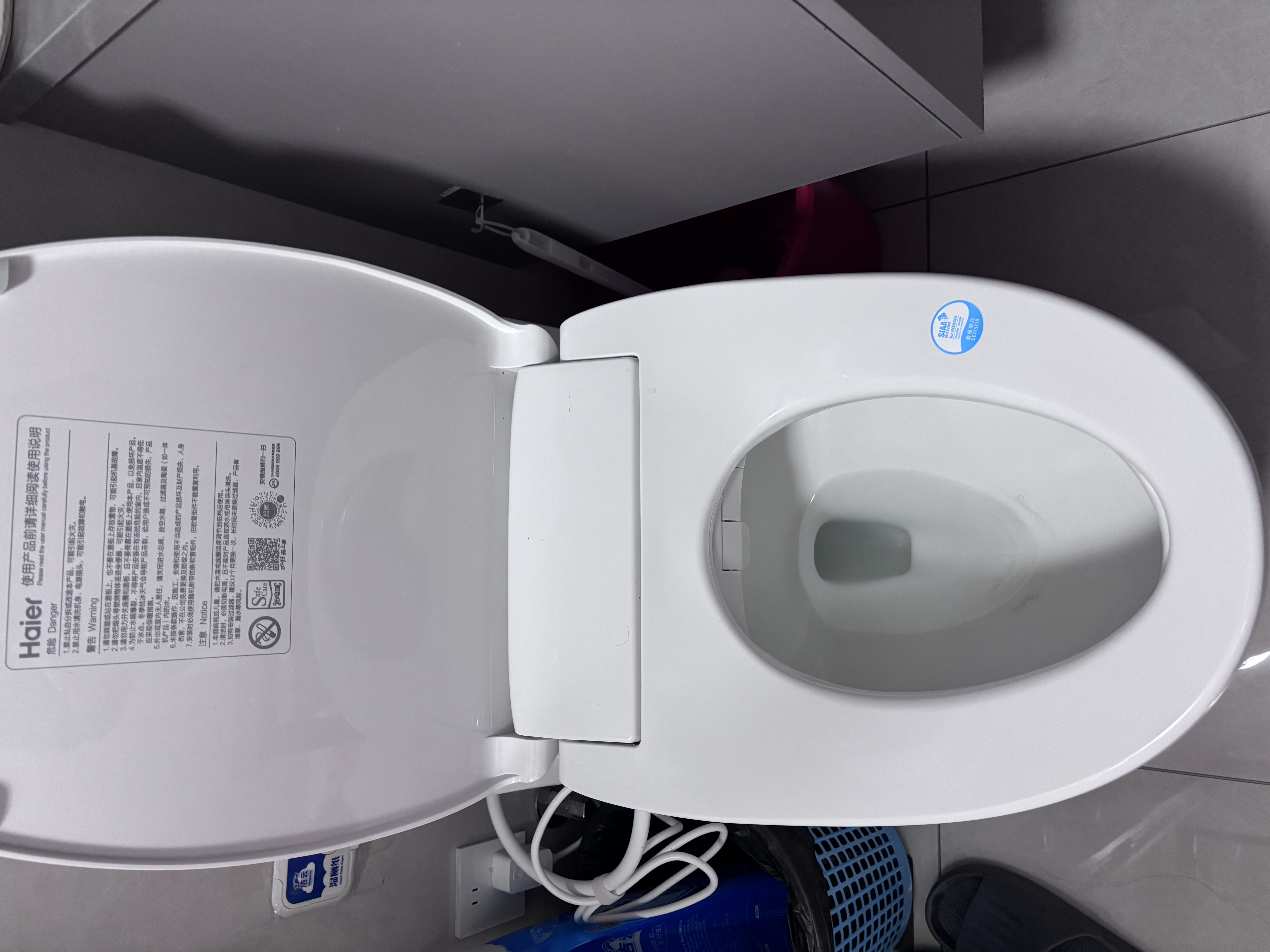 海尔（Haier）智能马桶盖即热暖风系列 四季温感全自动坐便盖1级水效 新款5215 实拍图