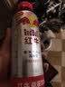 红牛能量功能饮料400ml*15瓶源头直发【临期清仓】27年4月到期 实拍图